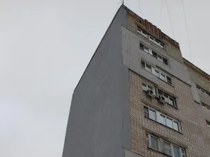 Стены 395 квартир утеплили коммунальщики  в Нижегородской области в 2023 году по требованиям Госжилинспекции